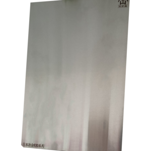 Flexible Circuit Separator Plate – NAS301 Material 1. Product Features The NAS301 steel plate has excellent corrosion resistance to a variety of chemicals, enabling it to maintain its performance in harsh chemical environments and is suitable for laminated structures used in corrosive environments. The NAS301 steel plate has excellent anti - aging properties, enabling it to maintain its physical and chemical properties over a long period, extending the service life of the laminated structure. The NAS301 steel plate can form a strong bond with a variety of materials, ensuring the integrity and strength of the laminated structure. During the lamination process, the NAS301 steel plate can form a uniform bonding layer, reducing the generation of bubbles and defects and improving the quality of the laminated structure. The NAS301 steel plate has excellent electrical insulation properties and is suitable for use as an insulating layer in electronic and electrical equipment, ensuring the safety and reliability of the equipment. The NAS301 steel plate has low VOC emissions during production and use, meeting environmental protection requirements and is suitable for applications with strict environmental protection requirements. The NAS301 steel plate is easy to cut, shape, and process, capable of meeting the design requirements of complex laminated structures and improving production efficiency and product quality.