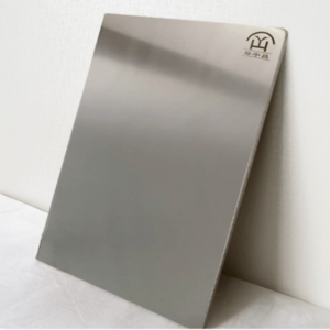 Separator Plate for PCB & CCL Lamination